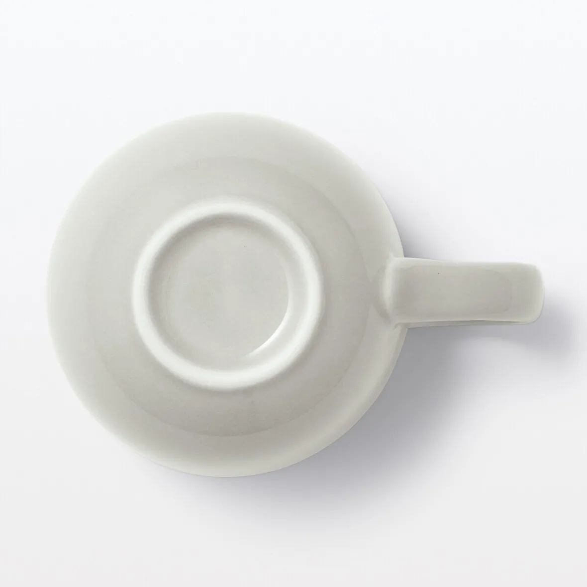 Best Muji Taza de Café Expreso de Vajilla para el Uso Diario