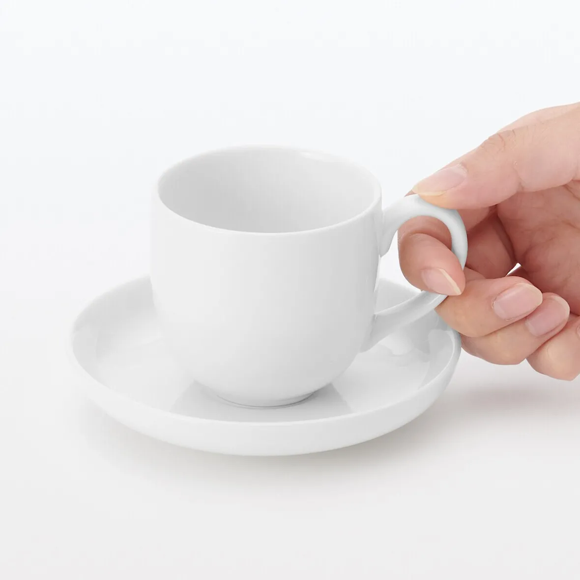 Best Muji Taza de Café Expreso de Vajilla para el Uso Diario