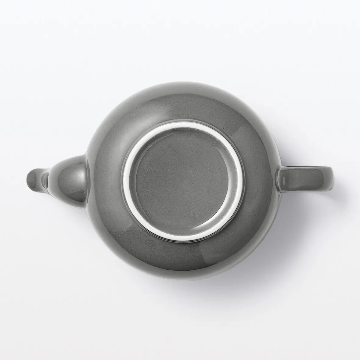 Clearance Muji Tetera de Vajilla para el Uso Diario