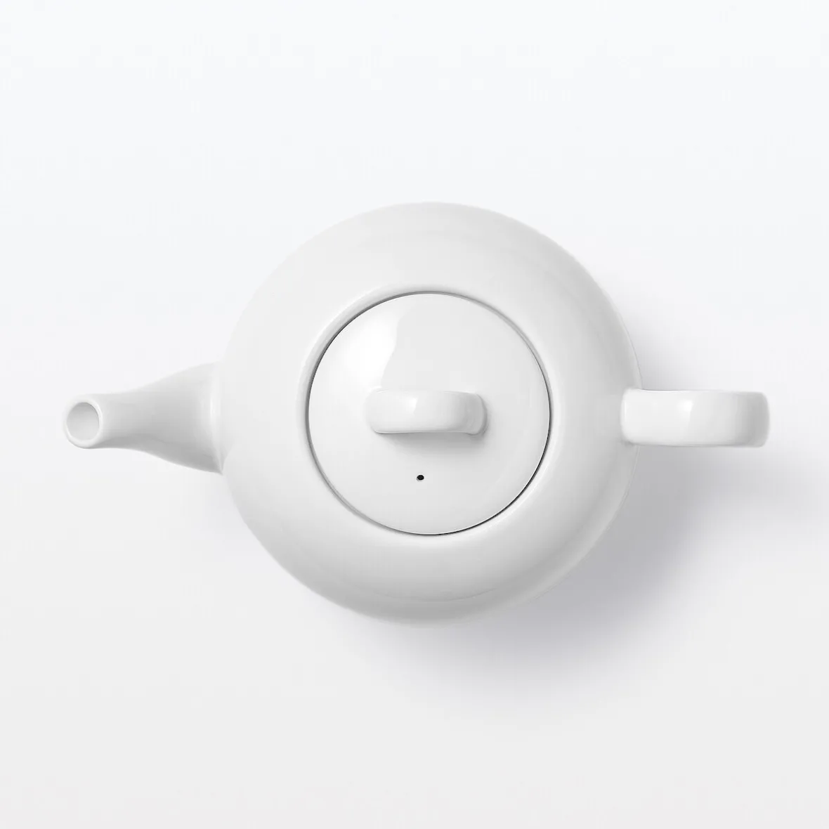 Clearance Muji Tetera de Vajilla para el Uso Diario