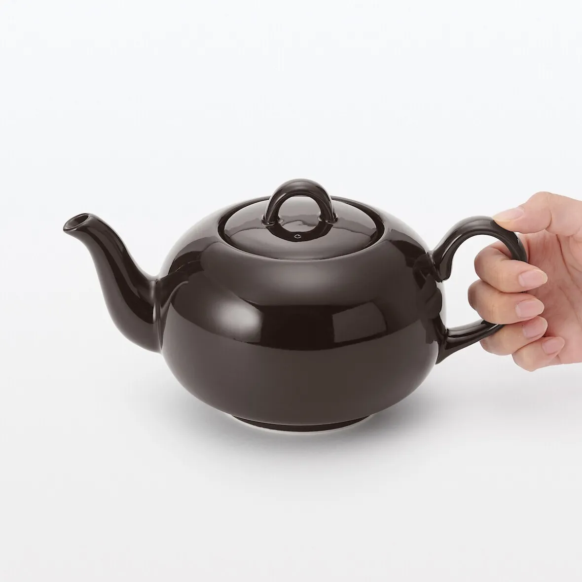 Clearance Muji Tetera de Vajilla para el Uso Diario