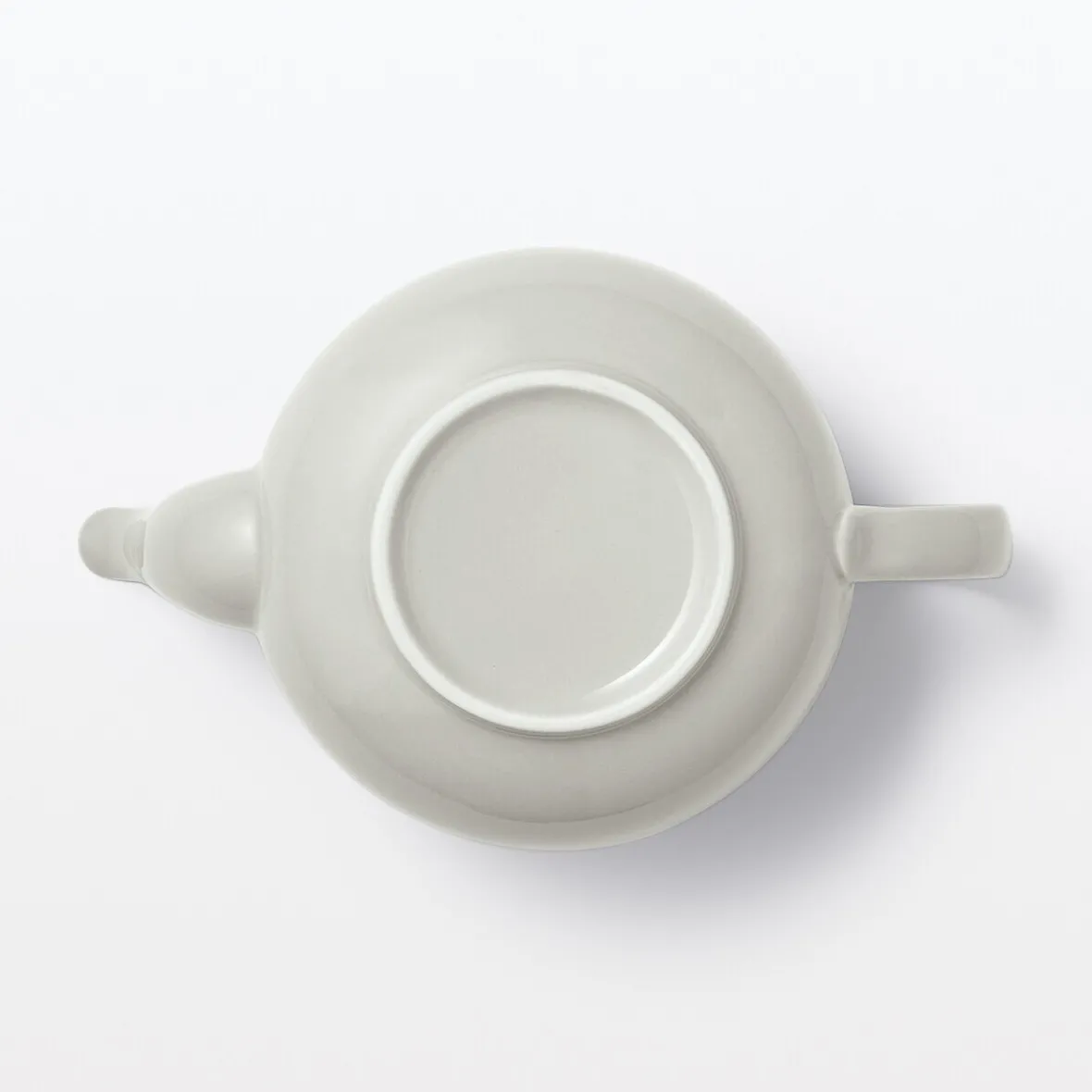 Clearance Muji Tetera de Vajilla para el Uso Diario