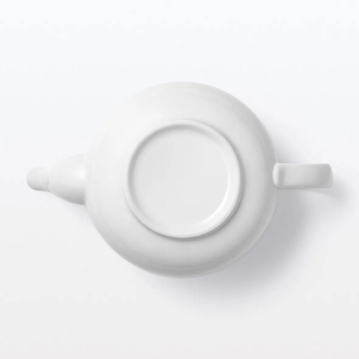 Clearance Muji Tetera de Vajilla para el Uso Diario