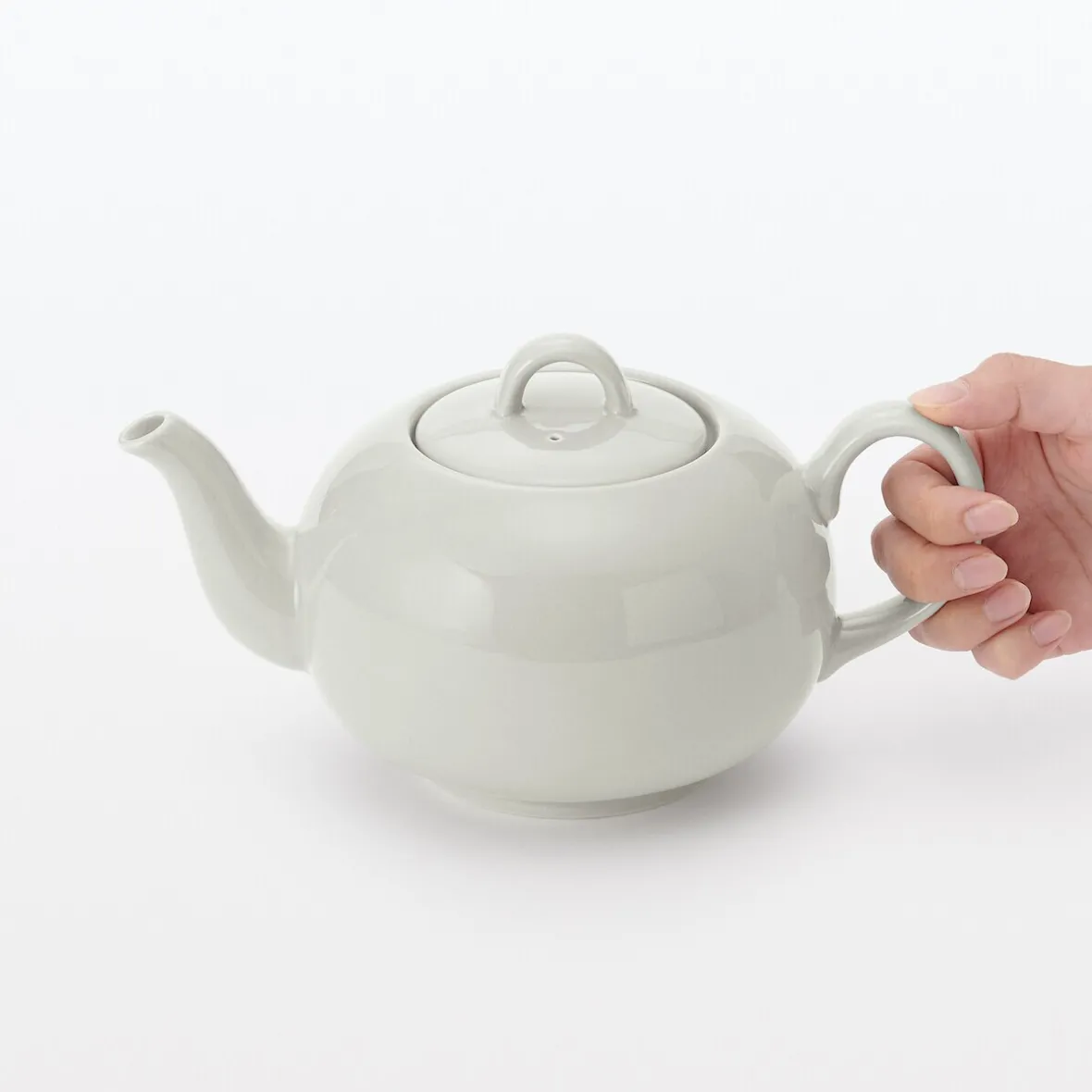 Clearance Muji Tetera de Vajilla para el Uso Diario
