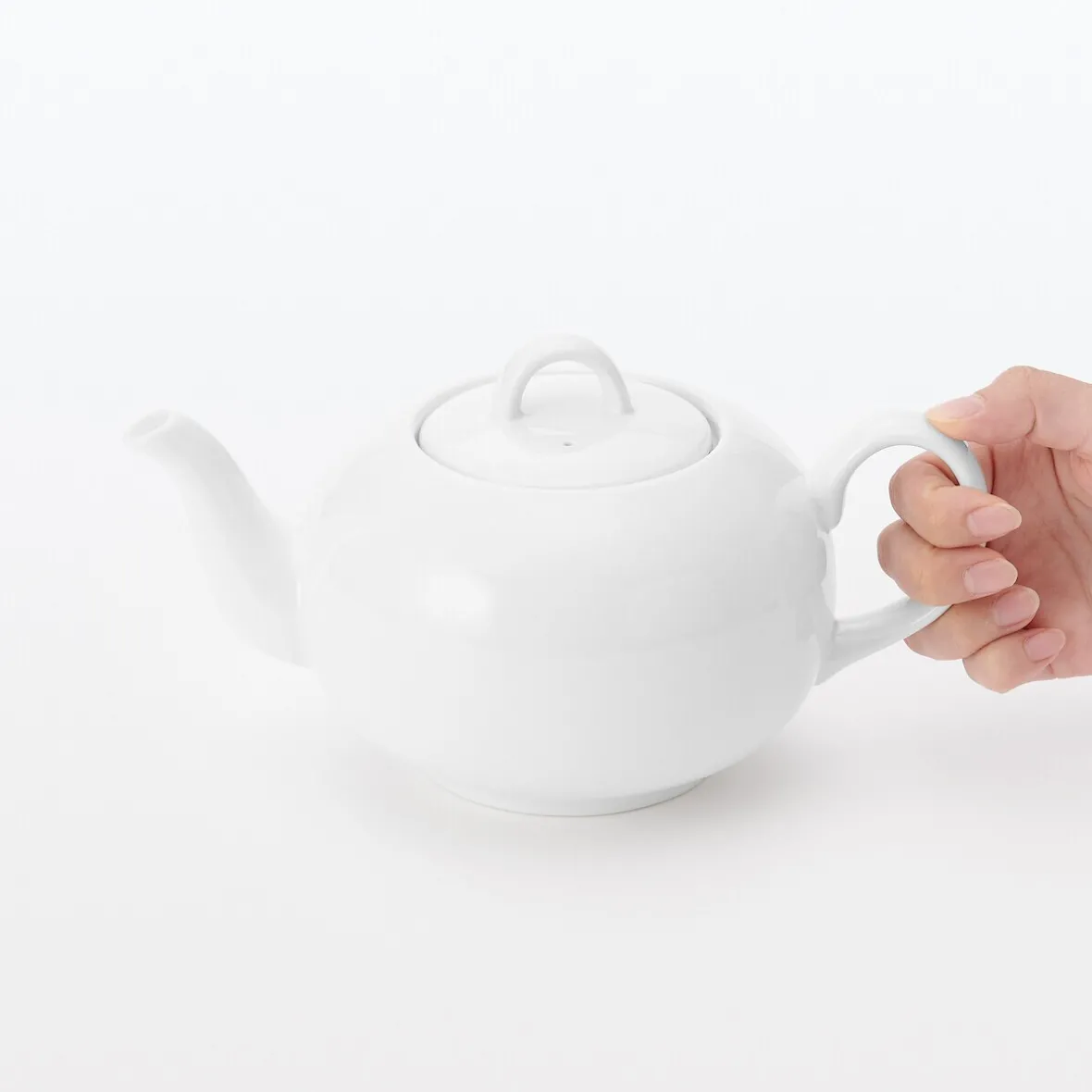 Clearance Muji Tetera de Vajilla para el Uso Diario
