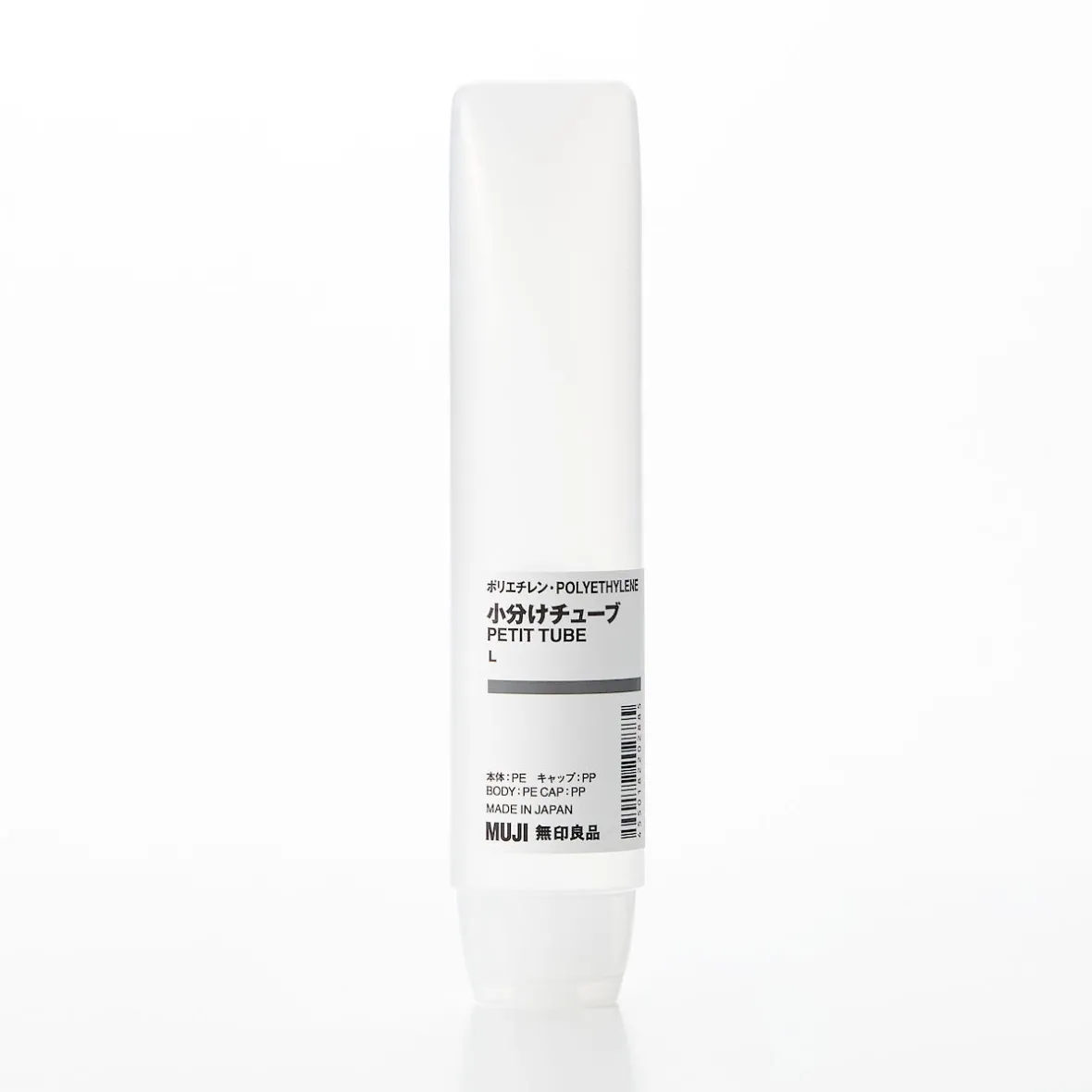 Hot Muji Tubo translúcido‐50 g