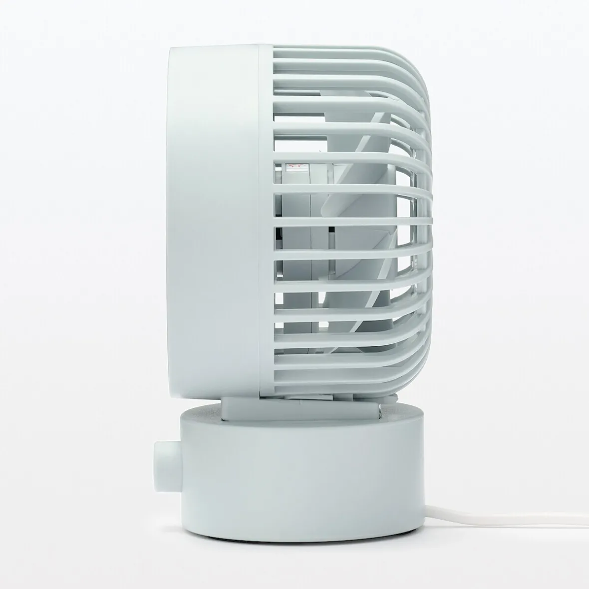 Online Muji Ventilador USB