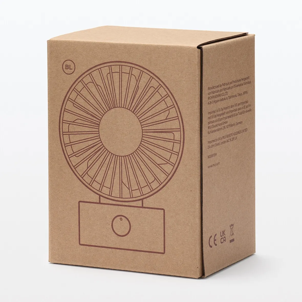 Online Muji Ventilador USB
