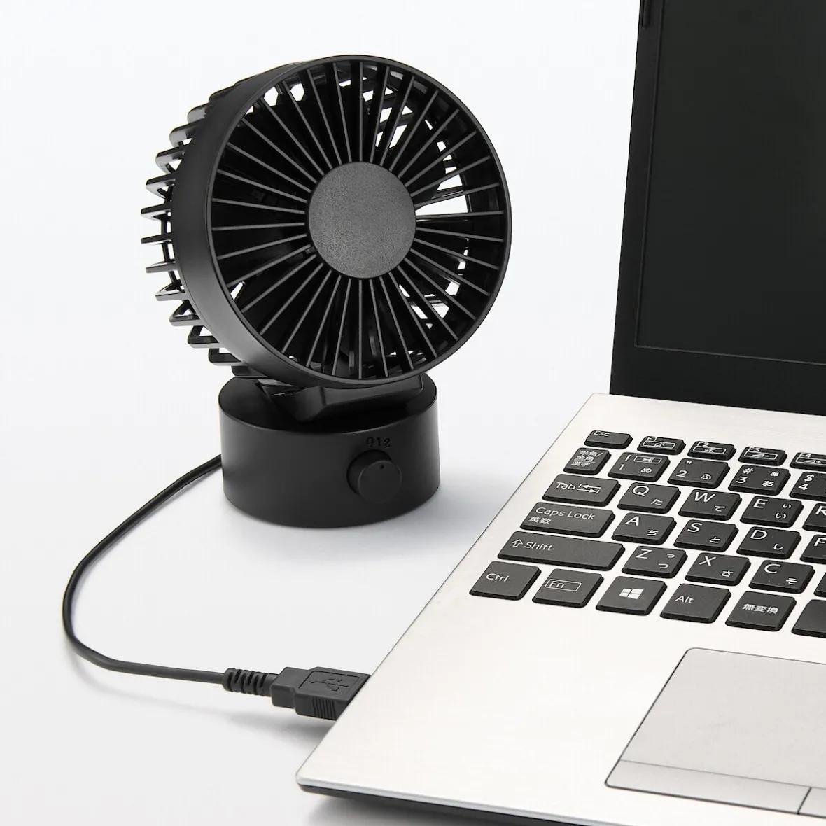 Online Muji Ventilador USB