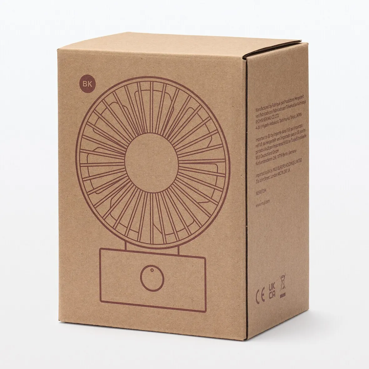 Online Muji Ventilador USB