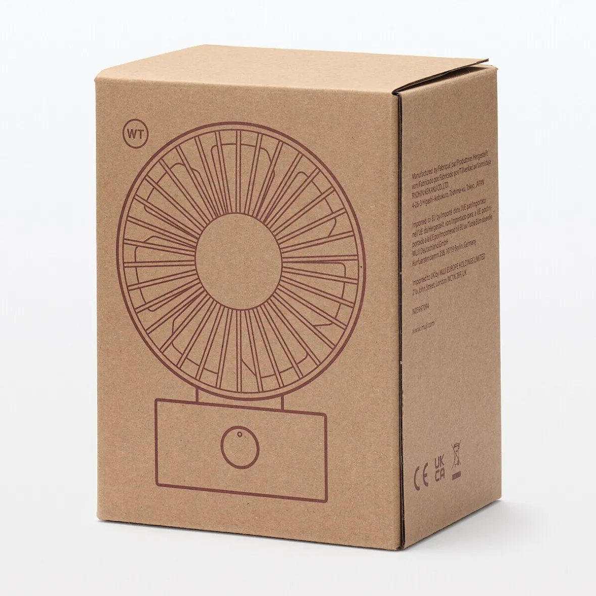 Online Muji Ventilador USB
