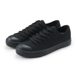 Sale Muji Zapatillas repelentes al agua