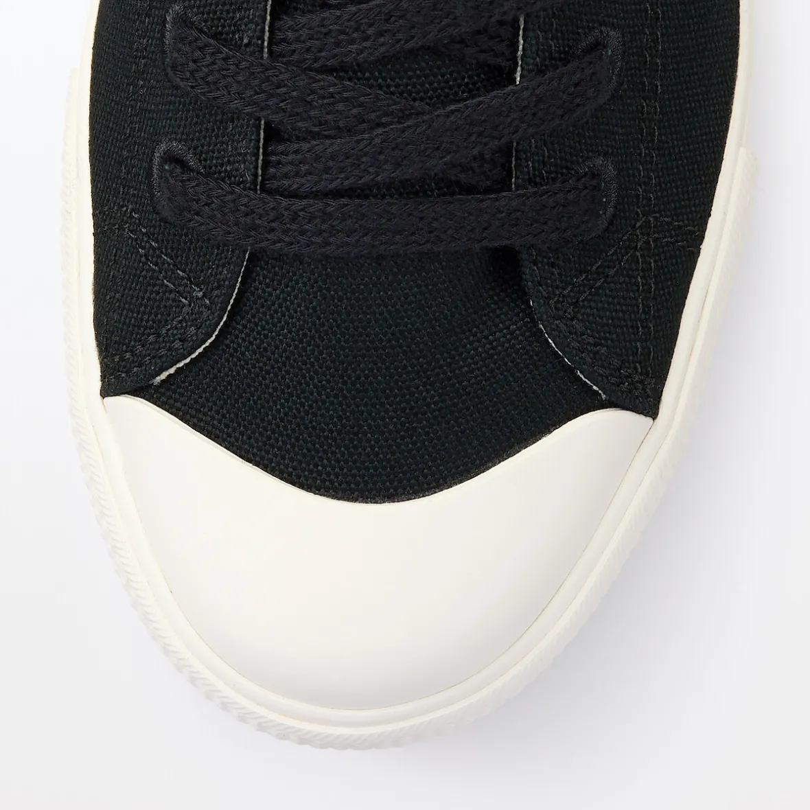 Sale Muji Zapatillas repelentes al agua