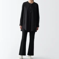 Sale Muji Zapatillas repelentes al agua